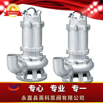 不鏽鋼潛水排汙泵